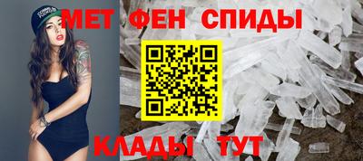 COCAINE Бердск
