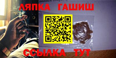 COCAINE Бердск